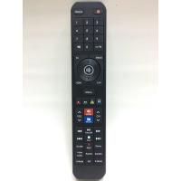 ราคา รีโมททีวี อัลตรอน ALTRON ใช้ได้กับทีวีรุ่นที่ รีโมทของเดิมทรงเหมือนกับตัวนี้ Media (22050056487)