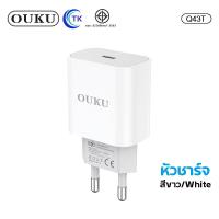 ราคา ชุดชาร์จ OUKU Q43T หัวชาร์จพร้อมสาย สำหรับ Type C to Type C PD ชาร์จเร็ว PD30W Fast Charger (22753396474)