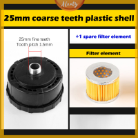 ราคา Aleaty Thread Air Compressor Parts Silent Oil Free Air Compressor FILTER องค์ประกอบตัวกรอง Silencer เครื่องอัดอากาศ (20525428955)