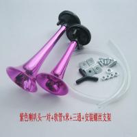 ราคา อุปกรณ์เสริมแตรรถจักรยานยนต์เสียงแหลมห้าสิงโต12V แตรรถจักรยานยนต์ไฟฟ้าแตรไอน้ำ (20577680372)