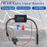ราคา Knights House เสาอากาศวิทยุรถยนต์12V FM AM Radio SIGNAL Amplifier Booster Anti Interference เสาอากาศรถยนต์ aerials Universal FM Booster AMP 2022 (20970141604)
