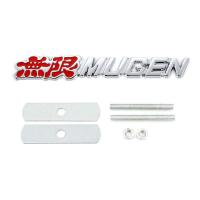ราคา โลหะสติกเกอร์รถด้านหน้า Grill Emblem Grille Badge สำหรับ Honda Mugen Accord Civic Crv City Jazz Hrv (15584606323)