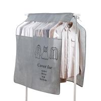ราคา Local 2 3 Days Delivery Dust proof Clothes Cover Home Storage Non woven Hanging Garment Bag Wardrobe Organizer (22321769120)