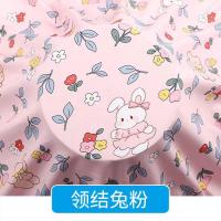 ราคา TJ1165ผ้าคอตตอนประดิษฐ์พิมพ์ลายการ์ตูนชุดนอนเด็กผ้าไหมคอตตอนวัสดุตัดเย็บเสื้อผ้าสตรี (21005404907)