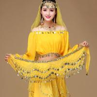 ราคา ชุดเต้นรำอินเดียแบบใหม่สายรัดเอวผ้าคาดเอวสำหรับฝึกระบำหน้าท้องชุดเต้นในลานกลางแจ้งชุดการแสดงผ้ารัดสะโพกขอบทอง (20120997583)