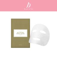 ราคา IM FROM MUGWORT SHEET MASK แอมฟอร์มมัคเวิร์ทชีทมาสก์ 23 มล (22566434887)