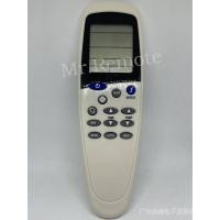 ราคา Saijo Denki รีโมตควบคุมเครื่องปรับอากาศ รุ่น Saijo Denki lcd 5 Saijo Denki LCD 6 12 โหมดปุ่มกด Saijo Denki (19477433102)