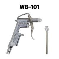 ราคา WYNNS ปืนเป่าลม ฉีดลม เนื้อโลหะ 2 ตัว ชุด WB 101 WB 102 เกรด USA ข้อต่อสวมไว ทองเหลือง แข็งแรง ทนทาน MC (21285241774)