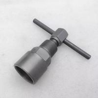 ราคา ดูดล้อแม่เหล็ก ตัวถอดจานไฟ ฮอนด้า มอเตอร์แม่เหล็กดึงรหัสมู่เล่แม่เหล็กกระบอกกำจัดโรเตอร์ HONDA 100CC 110CC 125CC (16360446269)