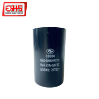 ราคา คาปาซิเตอร์ เครื่องซักผ้า 16UF 450V ตัวกลมมีสาย คาปาซิเตอร์ คาปา 16UF คาปา 450V คาปาเครื่องซักผ้า อะไหล่เครื่องซักผ้า อมรออนไลน์ AmornOnline (1435340845)