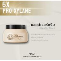 ราคา FEALI มอยเจอร์ไรเซอร์ครีมนมแพะ (21399255062)