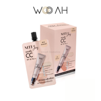 ราคา MTI NJOY ONE FOR ALL CC CREAM SPF 30 PA ครีมรองพื้นเนื้อCC ปรับสีผิวพร้อมบำรุง ปกปิด คุมมัน เกลี่ยง่าย 5g (22449184600)