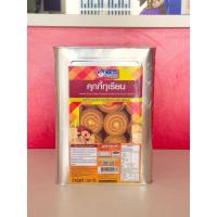 ราคา Vfoods ขนมปี๊ป 900 1 3 โล สติ๊กช็อค หมีช็อคโก้ กะทิสัปปะรด หมีช็อคโก้ จักรเล็กสัปปะรด (22129870009)