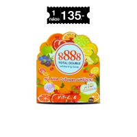 ราคา สบู่ 8888 Total Double Whitening Soap สบู่ AHA Collagen ผลไม้รวม 80g (22753015999)