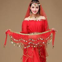 ราคา ชุดเต้นรำอินเดียแบบใหม่สายรัดเอวผ้าคาดเอวสำหรับฝึกระบำหน้าท้องชุดเต้นในลานกลางแจ้งชุดการแสดงผ้ารัดสะโพกขอบทอง (20120997580)