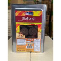 ราคา Vfoods ขนมปี๊ป 900 1 3 โล สติ๊กช็อค หมีช็อคโก้ กะทิสัปปะรด หมีช็อคโก้ จักรเล็กสัปปะรด (22129870006)