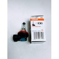 ราคา หลอดไฟหน้า รถยนต์ H11 12V 55W หลอดไฟ ตัดหมอก OSRAM แท้ๆ (16539917704)