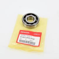 ราคา ลูกปืนข้างข้อ 63 22 NSK แท้ศูนย์ฮอนด้า เวฟ ดรีม 110i 91001 K03 N32 (21001801428)