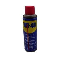 ราคา WD 40 สเปรย์อเนกประสงค์ น้ำมันครอบจักรวาล ขนาด 191ml (682390572)