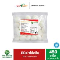 ราคา Jade Dragon เจดดราก้อน มินิเปาไส้ครีม 450 กรัม 30 ชิ้น แพ็ค (21731485171)