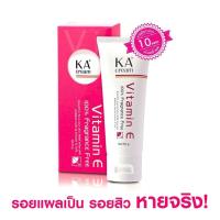 ราคา KA Cream ครีมวิตามินE สูตรเข้มข้น 15 30 60 กรัม (8818244038)