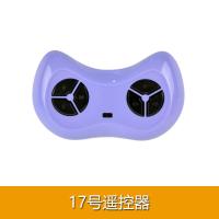 ราคา รีโมทคอนโทรลบลูทูธ g สำหรับรถยนต์ไฟฟ้าเด็กรถของเล่นไฟฟ้าสามารถนั่งได้สำหรับเด็กอุปกรณ์เสริมสำหรับรถเด็กควบคุมการยิงได้ (20034406349)