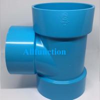 ราคา ข้อต่อพีวีซี 4นิ้ว แบบบาง ต่อตรง ข้องอ ฝาครอบ ตราช้าง SCG ข้อต่อPVC4 (4324808371)