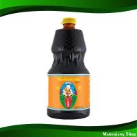 ราคา ซีอิ๊วดำ สูตร 5 เด็กสมบูรณ์ 2700 กรัม Dark Soy Sauce Perfect Child ซีอิ๊วดำฉลากส้ม เครื่องปรุง เครื่องปรุงรส ซีอิ้ว ซีอิ๊ว ซีอิ้วดำ ซอสปรุง ซอสปรุงอาหาร ซีอิ้วดำฉลากส้ม (17274520264)