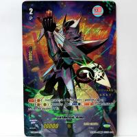 ราคา แยกใบ บลาสเตอร์เบลด ฟอยนูน ปั๊มทอง10ปี แวนการ์ด Vanguard (21543584952)