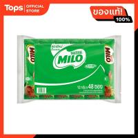 ราคา ไมโลเครื่องดื่มช็อกโกแลตมอลต์ 12กรัม แพค 48ซอง (21763816204)