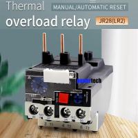 ราคา โอเวอร์โหลด รีเลย์ JR28 25 Thermal Overload Relay โอเวอร์โหลด รีเลย์ AUTO MANUAL RESET สำหรับแมกเนติกรุ่น CJX2 LC1 (22773270690)