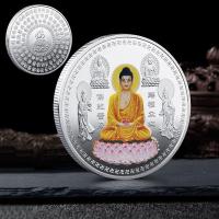 ราคา เส้นผ่านศูนย์กลาง 4 ซม เหรียญทองแดงที่ระลึกมังกรและนกฟีนิกซ์เฉิงเซียง เหรียญสีมังกรและฟีนิกซ์นักษัตร เหรียญกลม การกำจัดแม่พิมพ์ โชคดี (19984775318)