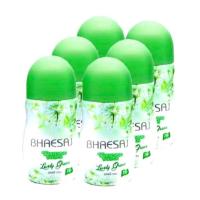 ราคา BHAESAJ Roll on เภสัช โรลออน โรลออนเภสัช ระงับกลิ่นกาย ใต้วงแขน (22032513760)