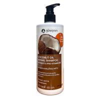 ราคา แชมพูมะพร้าว ภูมิพฤกษา 450 ml หัวปั้ม (21745172606)