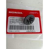 ราคา บูทรองเหล็กค้ำฝากระโปรงหน้า jazz GE 09 13 แท้ศูนย์ honda (22449669243)