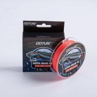 ราคา GOTURE สายเอ็นตกปลา PEญี่ปุ่น ถัก4เส้น ความยาว100M เบอร์0 8 1 5 2 5 3 5 6 0 7 0 (19770644860)