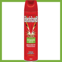 ราคา FernnyBaby ชิลด์ท้อกซ์ Shieldtox 600ML ยาฉีดยุง ยาฉีดแมลง ยาฉีดกันยุง ยาฉีดไล่ยุง ชิลท๊อก ชิลด์ท้อกซ์ 600 มล (22680227952)