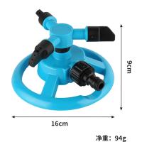 ราคา หัวฉีดสปริงเกอร์ สปริงเกอร์ รดน้ำต้นไม้ หมุน 360 องศา Sprinkler watering plants 360 รดน้ำต้นไม้ (18520195043)
