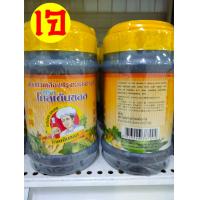 ราคา น้ำมันหอยเจ โกเด้นซอส ขนาด 700 กรัม โยตา อาหารเจ ไม่ใส่ผงชูรส ใช้ปรุงรสอร่อยมาก (22640853395)