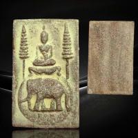 ราคา พระสมเด็จพิมพ์ทรงช้างเผือกเนื้อผงเรืองแสง สมเด็จวังหน้า (22134711708)