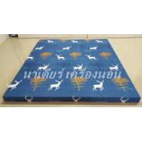 ราคา ส่งด่วน ปลอกสวมที่นอนปิคนิค 3 5 ฟุต5ฟุต 6ฟุต เฉพาะปลอก ทำความสะอาดง่าย ถอดชักได้ มีชิป (22669857910)