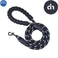 ราคา พร้อมส่ง สายจูงสุนัขใหญ่ สายจูงสุนัข สายจูง สายจูงหมา สายจูงสะท้อนแสง สายจูงแมว สายจูงยาว (21311326202)