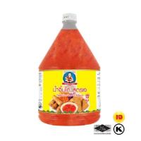ราคา น้ำจิ้มไก่สูตรเจ 2300ก ตราเด็กสมบูรณ์ (6268490239)