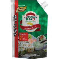 ราคา Purefoods ชีสโตะ ชีสโตะจัง ชีสซี่ดิป ชีสดิป ชีสซี่ดิป ถุงใหญ่ ถุงกิโล มายองเนส มายองเนสชีส ซอส ชีส ชีสซอส ขนาด 400 1000 กรัม แบบถุง ตรา ชีสโตะจัง ชีสโตะ เพียวฟู้ดส์ พร้อมส่ง (22628349854)