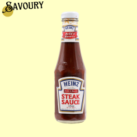 ราคา Heinz Steak Sauce 284g (22782754540)