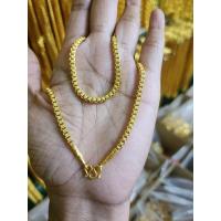 ราคา สร้อยคอทาโร่หนัก2สลึง (19688450989)