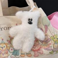 ราคา Mr Bean Teddy Bear มิสเตอร์บีน ตุ๊กตาหมี จี้ ตุ๊กตาตุ๊กตา พวงกุญแจ กระเป๋านักเรียน ของขวัญ Good Good Toy (22318456972)