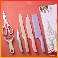 ราคา ชุดมีดทำครัว 6ชิ้น เซรามิค ชุดสุดคุ้ม D912 (20698540561)