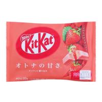 ราคา KitKat ซ็อคโกแลตนำเข้าจากญี่ปุ่น (22686186114)