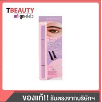 ราคา HF976 ดินสอเขียนคิ้ว SIVANNA COLORS SMART AUTO EYEBROW PENCIL (22115578325)